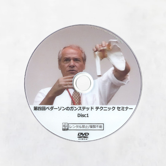 テクニックセミナーDVD | SHIOKAWA GROUP ONLINE SHOP